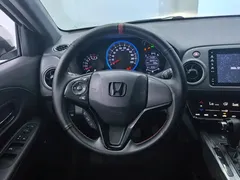 2021 Honda XR-V 220TURBO CVT Luxury, белый — фото 15