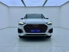 2022 Audi Q5L 40T Fashionable and Elegant — фото 3