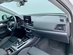 2022 Audi Q5L 40T Fashionable and Elegant — фото 18
