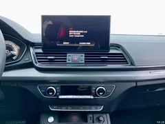 2022 Audi Q5L 40T Fashionable and Elegant — фото 23