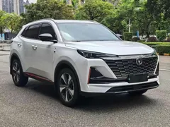 2022 Changan CS55 PLUS 2nd Gen 1.5T DCT Premium, белый — фото 3