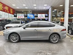 2023 BYD Qin PLUS 120KM — фото 9