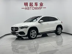 2022 Mercedes-Benz GLA 180, белый — фото 1