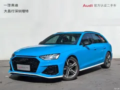 2021 Audi A4 (imported) Avant 40 TFSI luxury and dynamic — фото 1