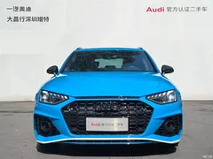 2021 Audi A4 (imported) Avant 40 TFSI luxury and dynamic — фото 2
