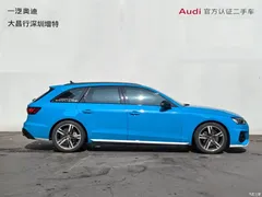 2021 Audi A4 (imported) Avant 40 TFSI luxury and dynamic — фото 3