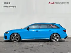 2021 Audi A4 (imported) Avant 40 TFSI luxury and dynamic — фото 4