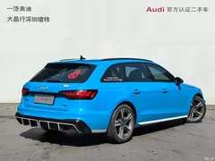 2021 Audi A4 (imported) Avant 40 TFSI luxury and dynamic — фото 5