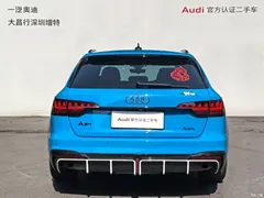 2021 Audi A4 (imported) Avant 40 TFSI luxury and dynamic — фото 6