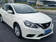 2022 Nissan Sylphy 1.6XE CVT Comfort, белый — фото 3