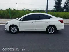 2022 Nissan Sylphy 1.6XE CVT Comfort, белый — фото 7