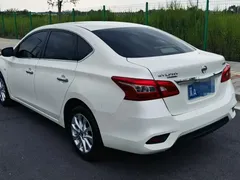2022 Nissan Sylphy 1.6XE CVT Comfort, белый — фото 8