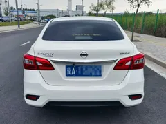 2022 Nissan Sylphy 1.6XE CVT Comfort, белый — фото 9