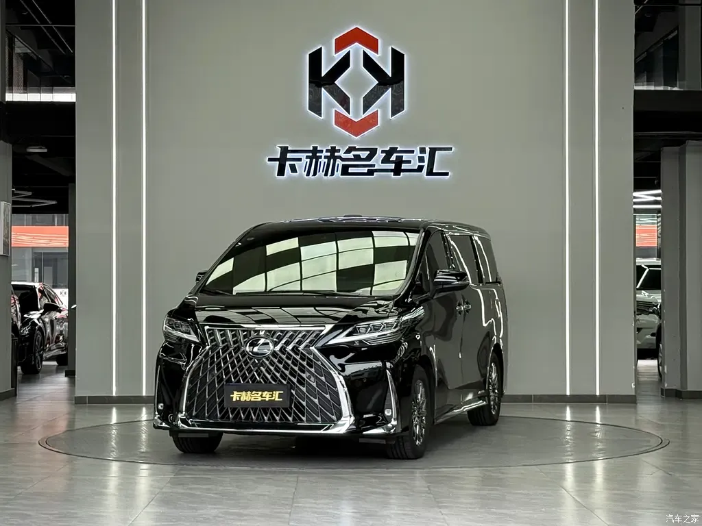 2020 Lexus LM 300h seven-seater elegant