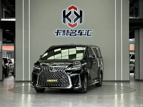 2020 Lexus LM 300h seven-seater elegant