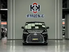 2020 Lexus LM 300h seven-seater elegant — фото 2