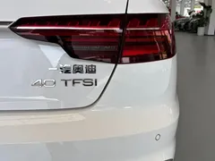 2022 Audi A4L 40 TFSI, белый — фото 15