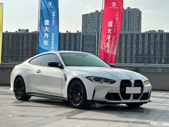 2023 BMW M4 Coupe, белый — фото 3