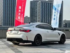 2023 BMW M4 Coupe, белый — фото 5