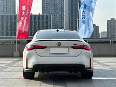 2023 BMW M4 Coupe, белый — фото 6