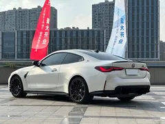 2023 BMW M4 Coupe, белый — фото 7