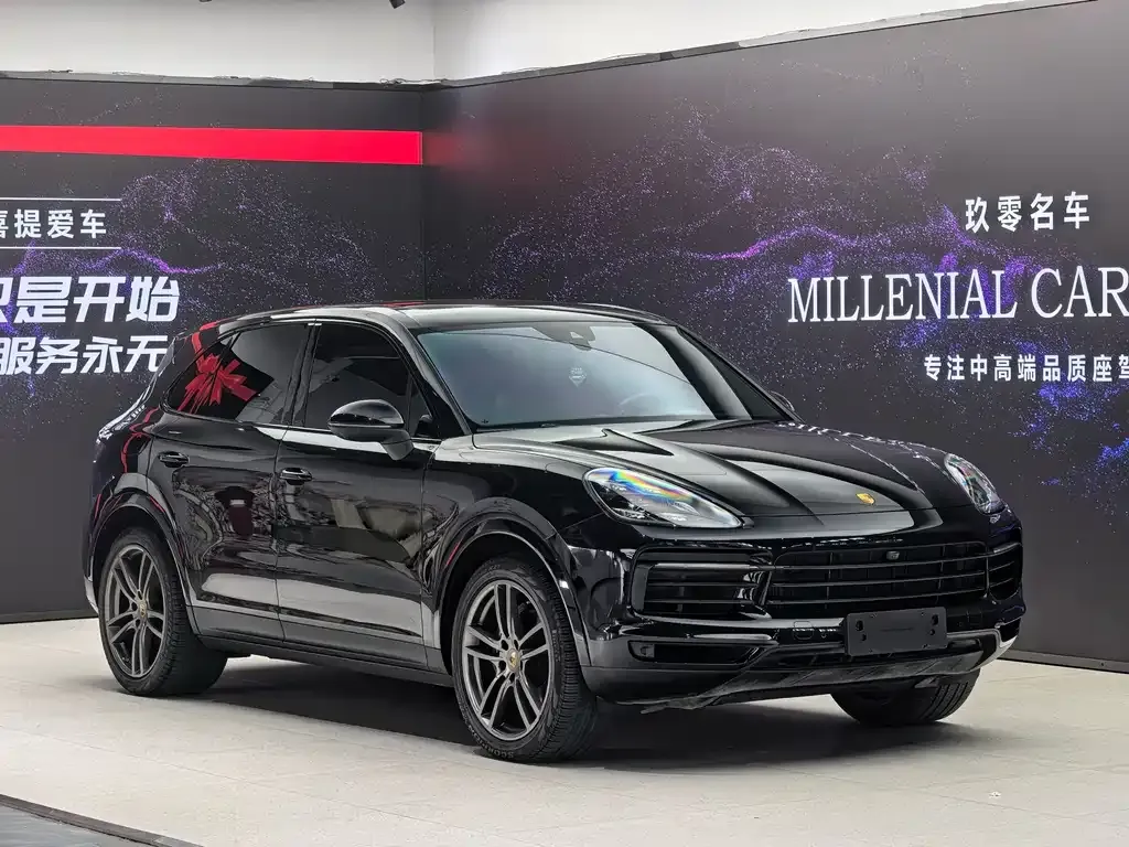 2019 Porsche Cayenne 3.0T