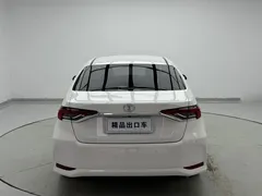2023 Toyota Corolla 1.5L Elite, белый — фото 5