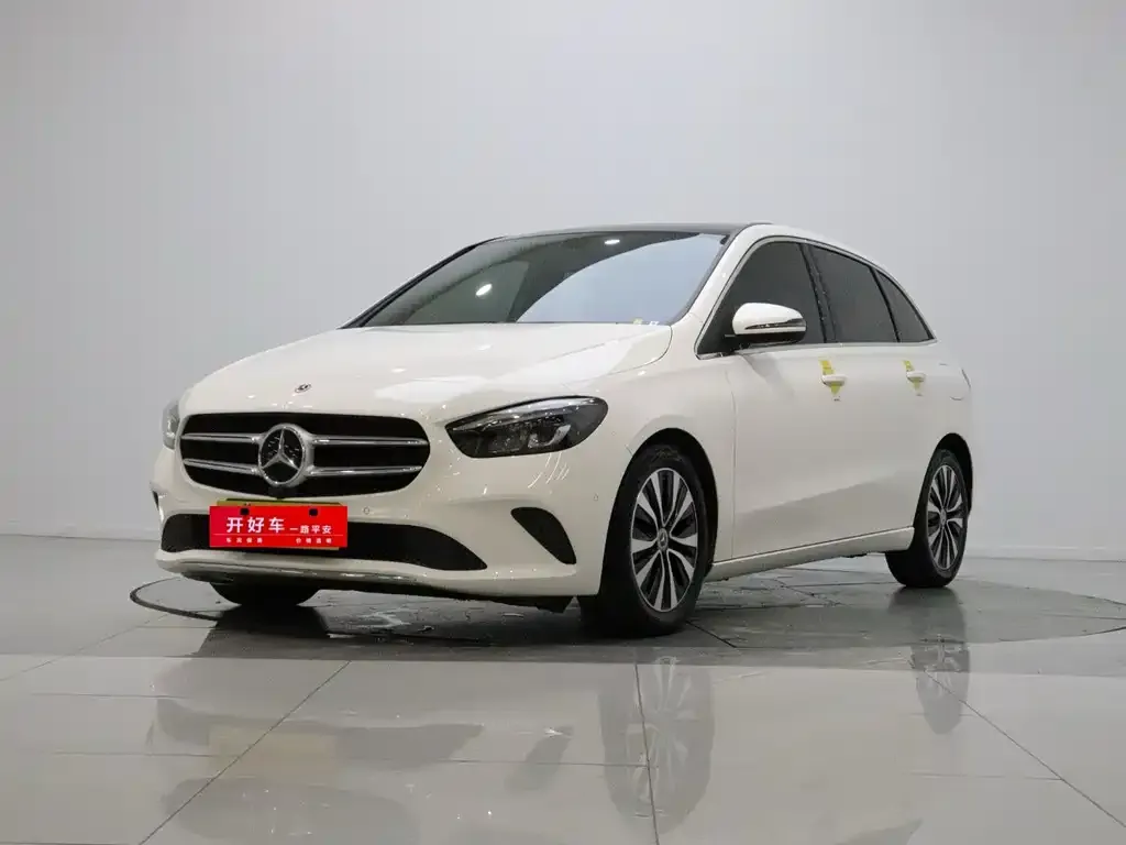2021 Mercedes-Benz B-Class B 200