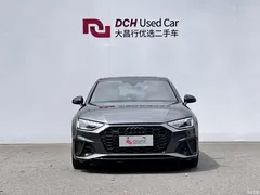 2023 Audi A4L 40 TFSI quattro luxury dynamic model — фото 2