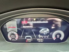 2023 Audi A4L 40 TFSI quattro luxury dynamic model — фото 12