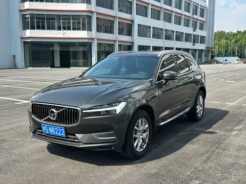 2021 Volvo XC60 4WD Zhiyi Luxury