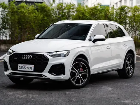 Audi Q5L modified 2022