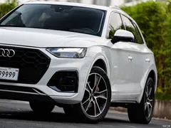 2022 Audi Q5L modified 45T luxury dynamic model — фото 4