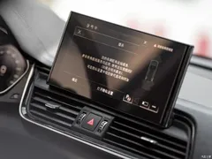 2022 Audi Q5L modified 45T luxury dynamic model — фото 6