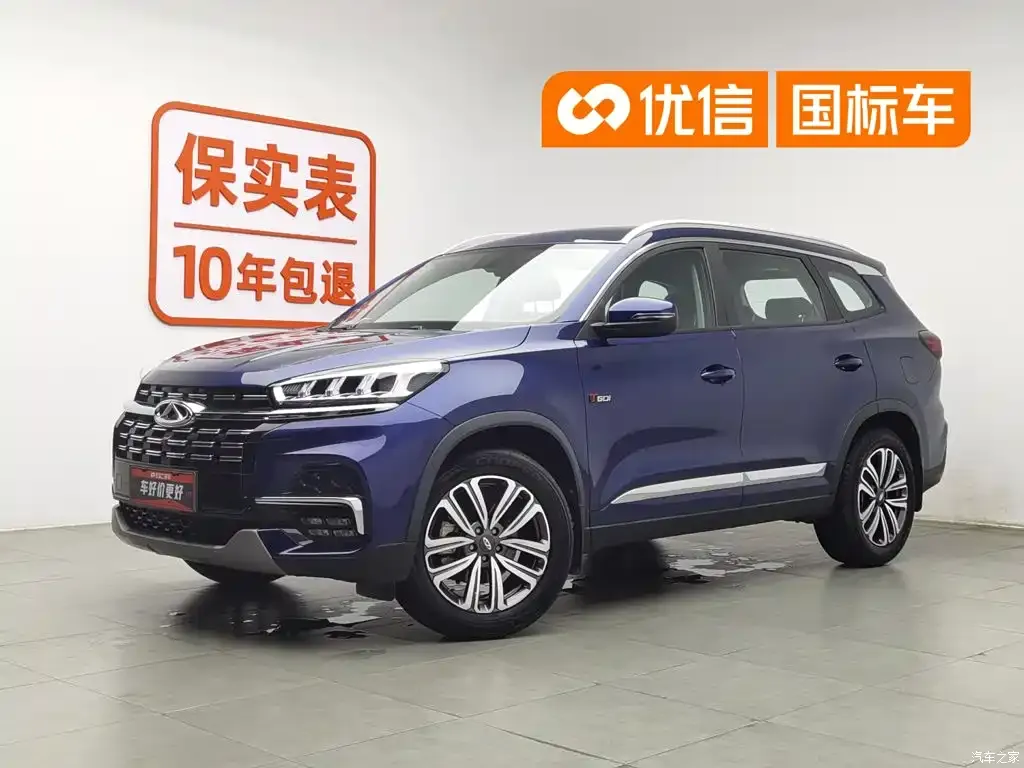 2020 Chery Tiggo 8 modified 290TGDI AT Elite