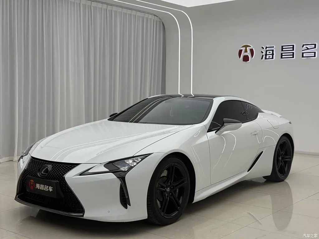 2021 Lexus LC 500h Special