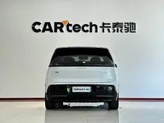2025 Zeekr Mix Smart Driving, белый — фото 20