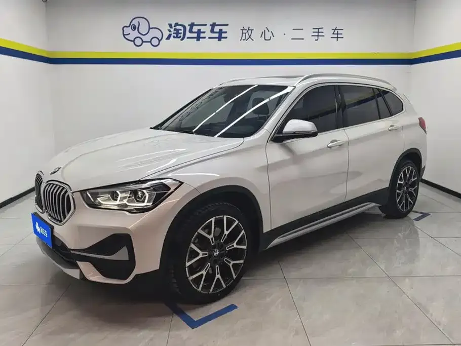 2022 BMW X1 xDrive25Li