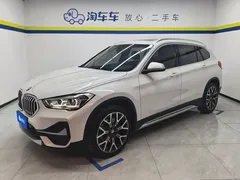 2022 BMW X1 xDrive25Li, белый — фото 1