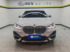 2022 BMW X1 xDrive25Li, белый — фото 2