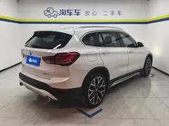 2022 BMW X1 xDrive25Li, белый — фото 3