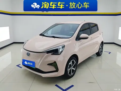 2022 Changan Benben E-Star Qingxin Colorful Lithium Iron Phosphate
