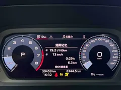2023 Audi A3 Sportback 35 TFSI Fashion Sport — фото 23