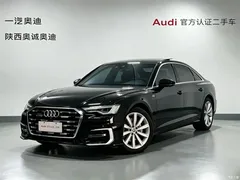 2023 Audi A6L modified 45 TFSI premium dynamic model — фото 1