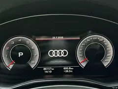 2023 Audi A6L modified 45 TFSI premium dynamic model — фото 8