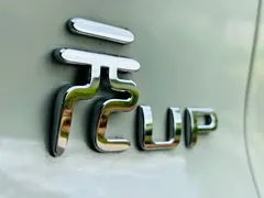 2024 BYD Yuan UP 401km Leading, белый — фото 14