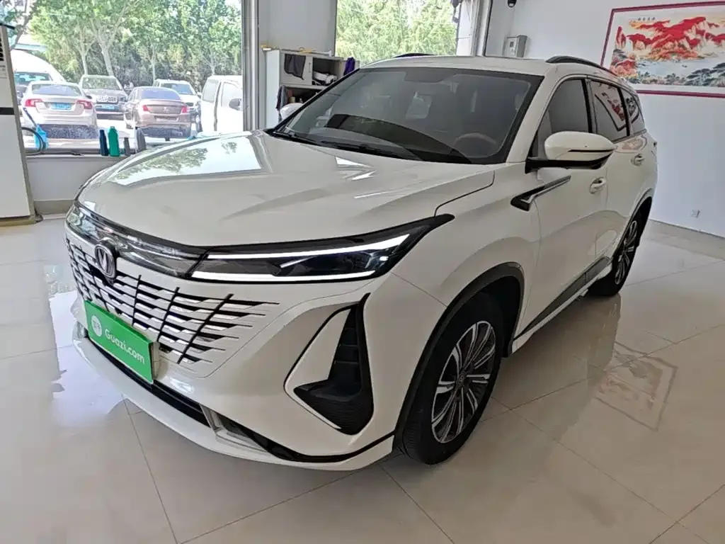 2023 Changan CS75 PLUS 3rd Gen 1.5T AT Premium