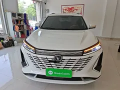 2023 Changan CS75 PLUS 3rd Gen 1.5T AT Premium, белый — фото 3