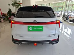 2023 Changan CS75 PLUS 3rd Gen 1.5T AT Premium, белый — фото 4