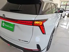 2023 Changan CS75 PLUS 3rd Gen 1.5T AT Premium, белый — фото 24
